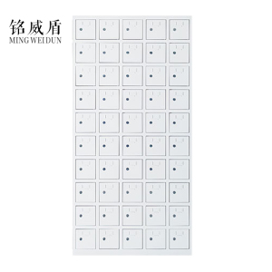 铭威盾手机存放柜50门