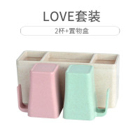 牙刷置物架免打孔刷牙杯卫生间漱口杯套装壁挂牙膏架吸壁式牙具架 三维工匠 LOVE四口之家+10支牙刷牙刷架