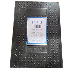 夫布沃森+复合电缆沟盖板+1000*500*50mm+块