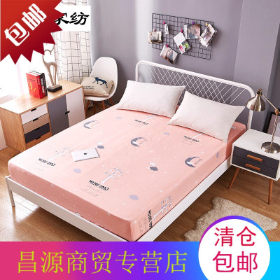 纯棉单件全棉床垫套床套床罩保护套防尘罩1.8m/1.2米/1.5m床