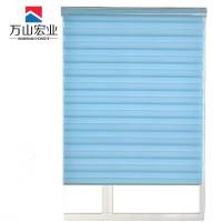 万山宏业 双层柔纱帘遮光窗帘 可定制 Y2/平方米