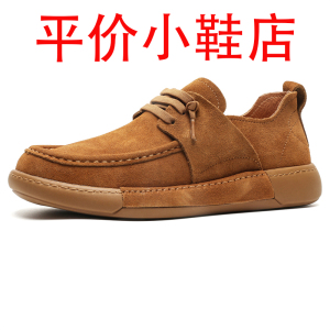 迪罗尼卡男鞋夏季镂空透气网鞋2025新款休闲皮鞋男软底真皮翻毛网面豆豆鞋