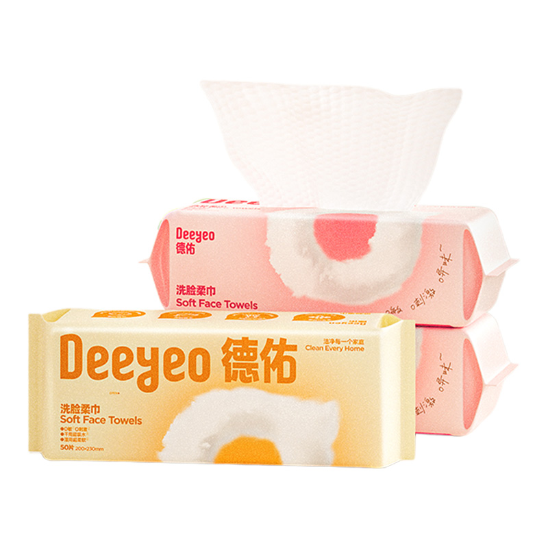 德佑洗脸巾50片*6包呵护肌肤抽取式2001DYCT338R06