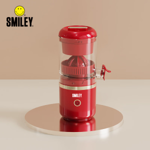 SMILEY榨汁机 红色(SY-HNC1601)