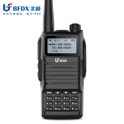 北峰（BFDX）对讲机大功率户外手持无线远距离专业民用酒店工地手台BF-S6