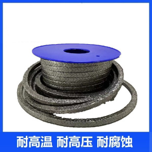 盛京联硕 石墨盘根耐磨耐高温编织绳盘根绳 6*6mm 米