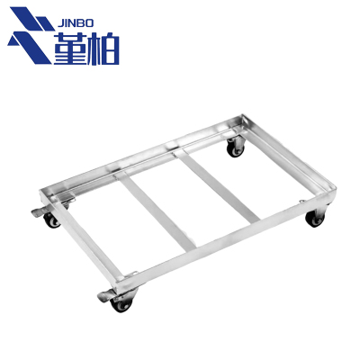 堇柏 移动底座 50cm个