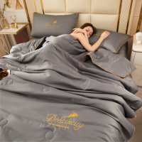源头厂家绣花夏被水洗冰丝空调被夏凉被轻奢四件套夏季三件套定制