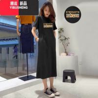 YIBUSHENG大码女装短袖t恤连衣裙季宽松中长款过膝长裙休闲天裙子