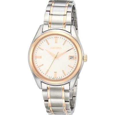 SEIKO银色玫瑰金表盘石英女表轻奢腕表简约时尚