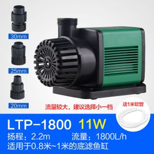 鱼缸水泵鱼池潜水泵水泵水陆两用循环泵变频水泵