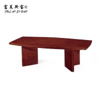 富莱斯宝 木皮会议桌办公桌 2400*1200*760 /张
