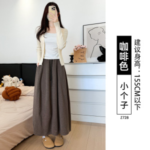 南瓜裙女2026新款春秋薄款卡其高腰垂感a字小个子冰丝速干半身裙