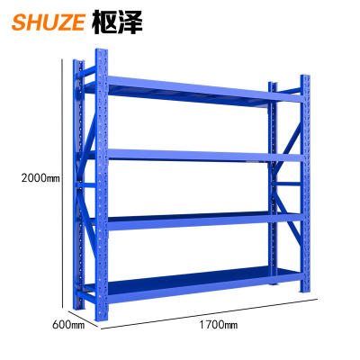 枢泽 货架 1700*600*2000mm 组
