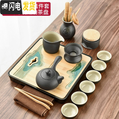 三维工匠 现代黑陶瓷功夫茶具套装家用简约迷你日式茶杯茶壶整套茶盘 21黑陶侧把11头+正方形湖泊
