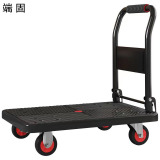 端固 万向轮平板车手推车 72*48cm 静音TPR轮承重400斤 SE-72/个