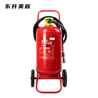 东升美辰 推车式干粉灭火器35L DS-XS440 个