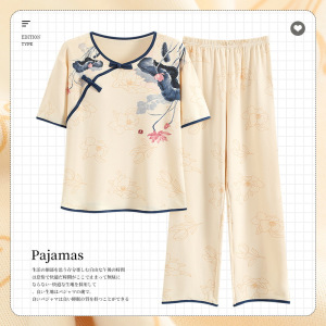 睡衣女士夏季棉质可爱卡通短袖长裤中式古风休闲可外穿家居服套装
