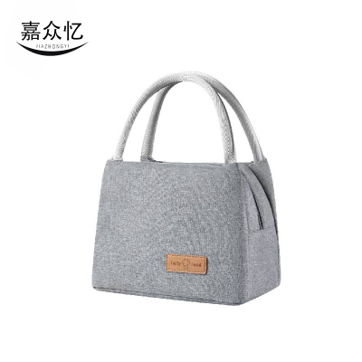 嘉众忆 便当包手提保温袋7.5L JZY-HZ4 个
