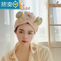 敬平可爱女洗头吸水包头巾毛巾速干浴帽擦头发加厚新款 浅咖干发帽(戴上有钳)