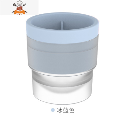 冻冰块模具冰球冰格圆球制作器器制冰器酒吧小型硅胶威士忌家用 敬平 冰蓝色