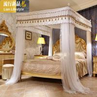 欧式三开落地加粗不锈钢导轨蚊帐公主1.2宫廷方顶1.5m1.8米床 三维工匠