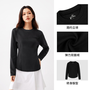 361°运动t恤女新款女士加绒保暖内衣修身短款双面绒上衣女