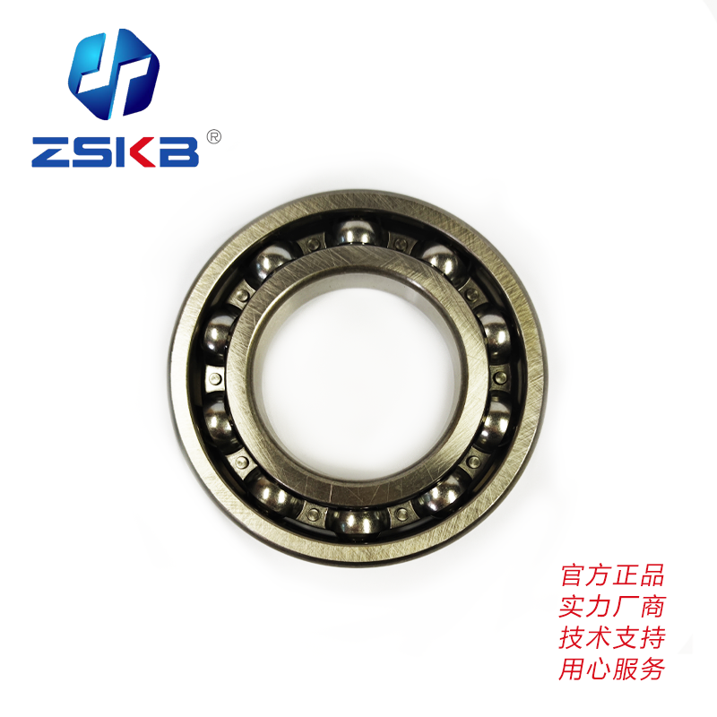 ZSKB 深沟球轴承 6204/P5