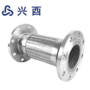 兴酉 沟槽补偿器 DN200 个