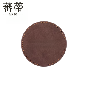 蕃蒂