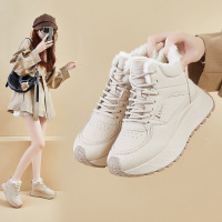 ins韩版新款加绒老爹鞋女冬季跑步休闲鞋增高