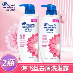 海飞丝去屑洗发水恬雅清新清爽去油300g净化头皮洗发露花果香洗头膏