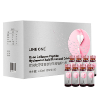 Lineone胶原蛋白肽玻尿酸口服液饮品40瓶 50ml*8瓶*5盒