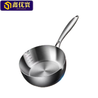 鑫优寰 煮锅 24CM 台