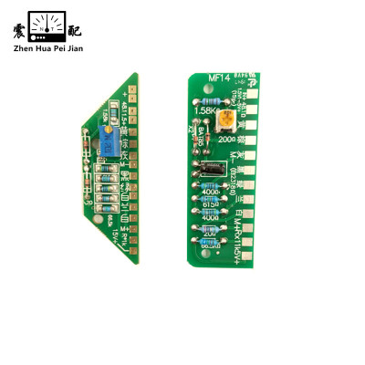 震配ZHENHUAPEIJIANNT 万用表头右侧绿色电阻器板 MF14型 梯形(长方形) 块