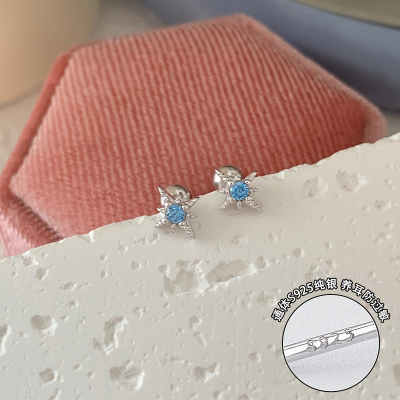 蓝色锆石八芒星纯银耳钉小巧精致养耳洞耳环睡觉免摘耳骨钉女送女朋友老婆情人节七夕生日礼物