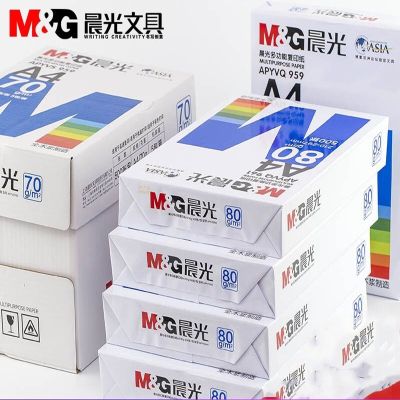 晨光（M&G）a4纸打印复印纸单包一包500张70g80g白色A4复印纸100张白纸一箱整箱五经典款加厚80g一箱5包