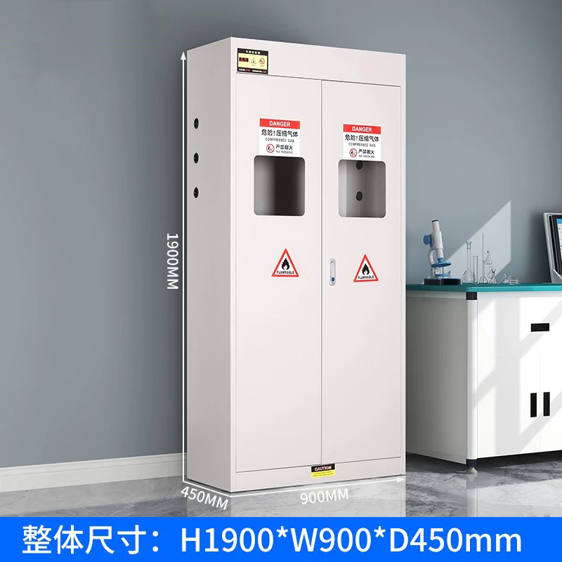 易企采 双气瓶白色无报警 安全柜全钢防爆工业乙炔氧气瓶柜实验室双瓶煤气罐储存柜