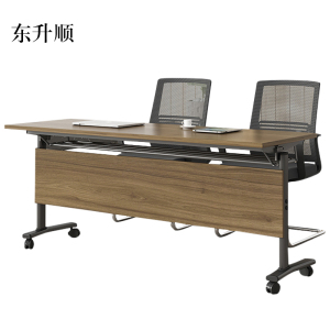 东升顺折叠培训桌简约双人桌子带轮双层会议桌长1800mm宽500mm高750mm(不含椅)