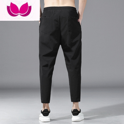 七斓裤子男休闲韩版潮流百搭宽松直筒垂坠感痞帅哈伦冰丝九分裤