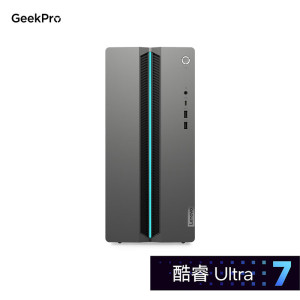 联想(Lenovo)GeekPro设计师游戏台式电脑主机(酷睿U7-255HX RTX3050 6GB显卡 24G DDR5 512GB SSD Win11)