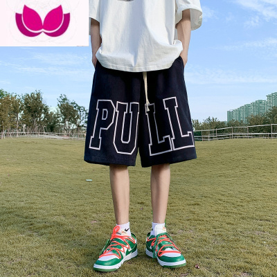 七斓嘻哈字母短裤男夏季薄款运动篮球五分裤子高街宽松美式大裤衩
