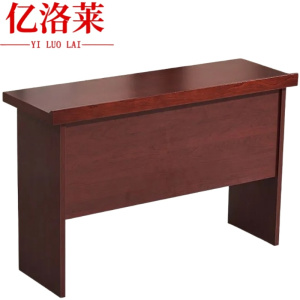 亿洛莱 培训桌 120*40*76cm 张