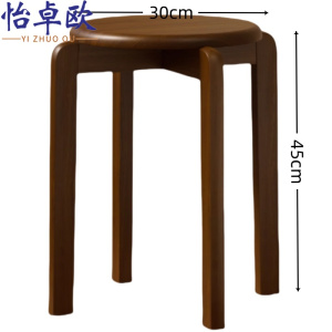 怡卓欧