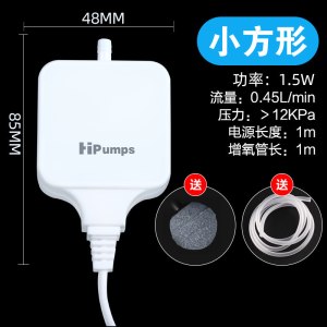 养鱼氧气泵迷你鱼缸增氧泵小型家用打氧机加氧泵金鱼缸微型