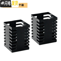 三维工匠金属笔筒创意时尚办公室摆件笔桶可爱多功能收纳盒学生用桌面笔架 条纹方笔筒黑色两个装