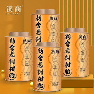 正宗梅江柑胎老陈皮干泡水泡茶大红皮 广东特产陈皮柑胎茶125g