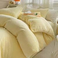 纯色牛奶绒四件套加厚华夫格珊瑚绒床单被套法兰绒床上用品