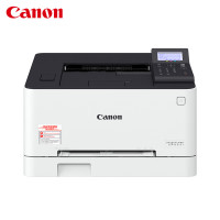 佳能(Canon) 彩色激光A4幅面单功能打印机自动双面大容量进纸商用办公LBP623Cdn