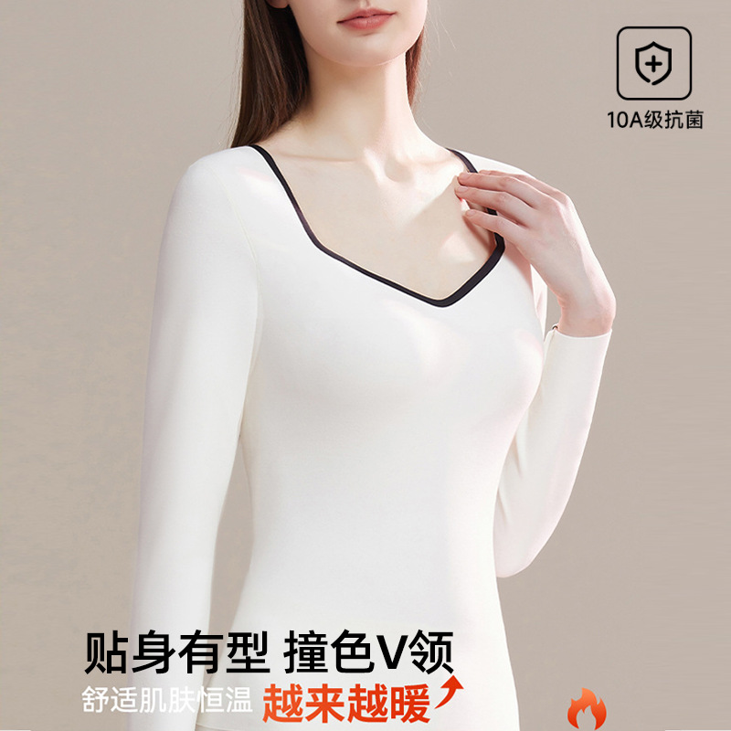 玻尿酸10A撞色V领保暖内衣女上衣无痕内搭可外穿修身保暖秋衣